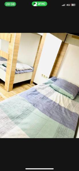 keryenHOSTEL